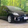 toyota prius 2013 -TOYOTA--Prius DAA-ZVW30--ZVW30-1705773---TOYOTA--Prius DAA-ZVW30--ZVW30-1705773- image 17