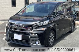 toyota vellfire 2017 -TOYOTA--Vellfire DBA-AGH30W--AGH30-0163615---TOYOTA--Vellfire DBA-AGH30W--AGH30-0163615-