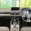 mazda cx-5 2021 CFJ1587115 image 3