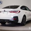 bmw i4 2022 CFJ1807094 image 2