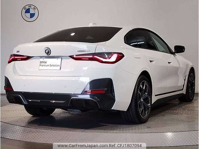 bmw i4 2022 CFJ1807094 image 2