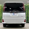 toyota noah 2020 -TOYOTA--Noah 3BA-ZRR85W--ZRR85-0146722---TOYOTA--Noah 3BA-ZRR85W--ZRR85-0146722- image 16