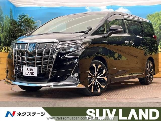 toyota alphard 2018 -TOYOTA--Alphard DAA-AYH30W--AYH30-0060170---TOYOTA--Alphard DAA-AYH30W--AYH30-0060170- image 1