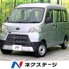 subaru sambar-van 2021 CFJ1841552 image 1