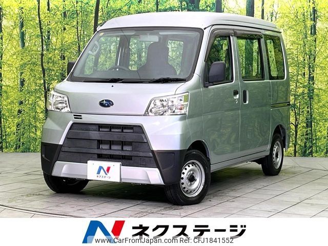 subaru sambar-van 2021 CFJ1841552 image 1