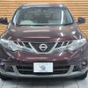 nissan murano 2013 quick_quick_CBA-TZ51_TZ51-022610 image 17