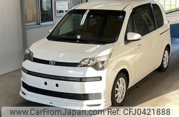 toyota spade 2013 -TOYOTA--Spade NCP141-9095811---TOYOTA--Spade NCP141-9095811-