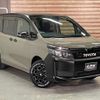 toyota voxy 2015 -TOYOTA--Voxy DBA-ZRR80G--ZRR80-0148941---TOYOTA--Voxy DBA-ZRR80G--ZRR80-0148941- image 17