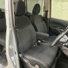 nissan dayz-roox 2017 -NISSAN--DAYZ Roox DBA-B21A--B21A-0355370---NISSAN--DAYZ Roox DBA-B21A--B21A-0355370- image 8