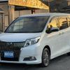 toyota esquire 2016 quick_quick_DBA-ZRR80G_ZRR80-0218871 image 1