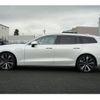 volvo v60 2022 -VOLVO--Volvo V60 5LA-ZB420P2--YV1ZWH1MDN1490080---VOLVO--Volvo V60 5LA-ZB420P2--YV1ZWH1MDN1490080- image 5