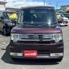 daihatsu move-conte 2014 -DAIHATSU--Move Conte L575S--0213473---DAIHATSU--Move Conte L575S--0213473- image 26