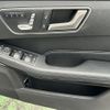 mercedes-benz e-class-station-wagon 2013 CFJ1793703 image 24