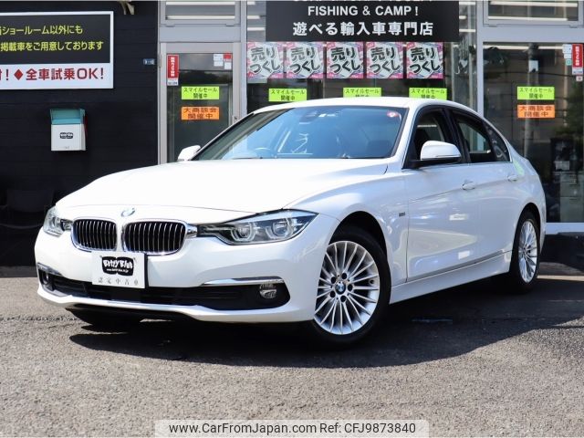 bmw 3-series 2017 -BMW--BMW 3 Series LDA-8C20--WBA8C56090NU26896---BMW--BMW 3 Series LDA-8C20--WBA8C56090NU26896- image 1