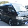 toyota hiace-van 2015 GOO_JP_700100180330241127002 image 46