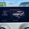 audi q2 2020 CFJ1636494 image 18