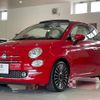fiat 500c 2019 CFJ1563935 image 7