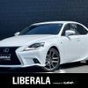 lexus is 2015 -LEXUS--Lexus IS DAA-AVE30--AVE30-5042938---LEXUS--Lexus IS DAA-AVE30--AVE30-5042938- image 1