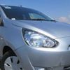 mitsubishi mirage 2014 CFJ1664286 image 1