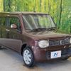 suzuki alto-lapin 2012 -SUZUKI--Alto Lapin DBA-HE22S--HE22S-222617---SUZUKI--Alto Lapin DBA-HE22S--HE22S-222617- image 17