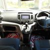 nissan nv200-vanette 2012 -NISSAN--NV200 DBF-VM20--VM20-026961---NISSAN--NV200 DBF-VM20--VM20-026961- image 2