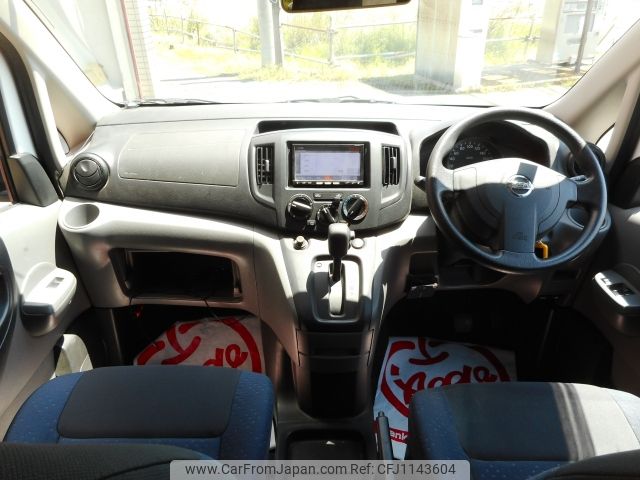 nissan nv200-vanette 2012 -NISSAN--NV200 DBF-VM20--VM20-026961---NISSAN--NV200 DBF-VM20--VM20-026961- image 2