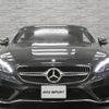 mercedes-benz s-class 2017 quick_quick_217382C_WDD2173822A021573 image 2