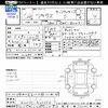 toyota prius 2019 -TOYOTA--Prius ZVW51--6122154---TOYOTA--Prius ZVW51--6122154- image 3
