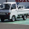 daihatsu hijet-truck 1995 -DAIHATSU--Hijet Truck S110P--060805---DAIHATSU--Hijet Truck S110P--060805- image 23