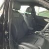 audi a4 2023 -AUDI--Audi A4 3AA-8WDEM--WAUZZZF4XPA013870---AUDI--Audi A4 3AA-8WDEM--WAUZZZF4XPA013870- image 18