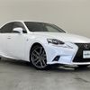 lexus is 2013 -LEXUS--Lexus IS DAA-AVE30--AVE30-5015918---LEXUS--Lexus IS DAA-AVE30--AVE30-5015918- image 1