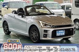 toyota copen 2020 -TOYOTA--Toyota Copen 3BA-LA400A--LA400A-0001461---TOYOTA--Toyota Copen 3BA-LA400A--LA400A-0001461-