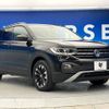 volkswagen t-cross 2020 -VOLKSWAGEN--VW T-Cross 3BA-C1DKR--WVGZZZC1ZLY133800---VOLKSWAGEN--VW T-Cross 3BA-C1DKR--WVGZZZC1ZLY133800- image 16