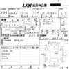 mitsubishi mirage 2016 -MITSUBISHI--Mirage A03A-0037016---MITSUBISHI--Mirage A03A-0037016- image 3