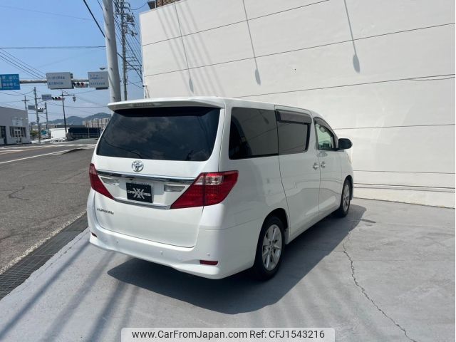toyota alphard 2012 CFJ1543216 image 2