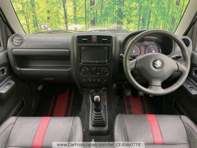 suzuki jimny 2008 -SUZUKI--Jimny ABA-JB23W--JB23W-607044---SUZUKI--Jimny ABA-JB23W--JB23W-607044- image 2