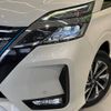 nissan serena 2019 -NISSAN--Serena DAA-HFC27--HFC27-057904---NISSAN--Serena DAA-HFC27--HFC27-057904- image 14