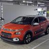 citroen c3 2020 -CITROEN--Citroen C3 VF7SXHNPYLT507937---CITROEN--Citroen C3 VF7SXHNPYLT507937- image 5