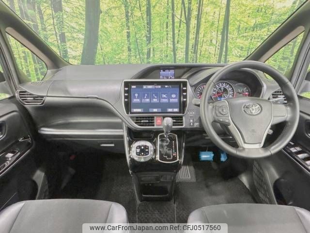 toyota noah 2019 -TOYOTA--Noah DBA-ZRR80W--ZRR80-0484059---TOYOTA--Noah DBA-ZRR80W--ZRR80-0484059- image 2