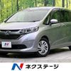 honda freed-plus 2018 quick_quick_GB5_GB5-1077664 image 1