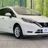 nissan note 2016 -NISSAN--Note DAA-HE12--HE12-014547---NISSAN--Note DAA-HE12--HE12-014547- image 17