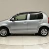 toyota passo 2016 -TOYOTA--Passo DBA-KGC30--KGC30-0254308---TOYOTA--Passo DBA-KGC30--KGC30-0254308- image 14