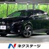 nissan aura 2023 CFJ1792258 image 1