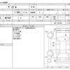 honda vezel 2017 -HONDA--VEZEL DAA-RU3--RU3-1261850---HONDA--VEZEL DAA-RU3--RU3-1261850- image 3