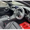 mercedes-benz c-class-station-wagon 2018 quick_quick_DAA-205277_771570 image 3