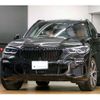 bmw x5 2021 -BMW--BMW X5 3CA-JU8230S--WBAJU820109G82144---BMW--BMW X5 3CA-JU8230S--WBAJU820109G82144- image 46