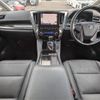 toyota alphard 2023 -TOYOTA--Alphard 6AA-AYH30W--AYH30-0157195---TOYOTA--Alphard 6AA-AYH30W--AYH30-0157195- image 16