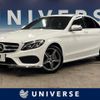 mercedes-benz c-class 2016 quick_quick_205042_WDD2050422R157455 image 1