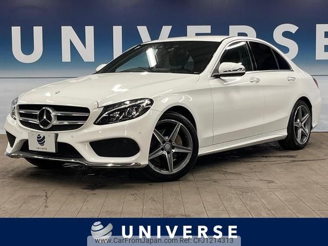 mercedes-benz c-class 2016 quick_quick_205042_WDD2050422R157455 image 1