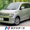 suzuki wagon-r 2010 -SUZUKI--Wagon R DBA-MH23S--MH23S-275046---SUZUKI--Wagon R DBA-MH23S--MH23S-275046- image 1